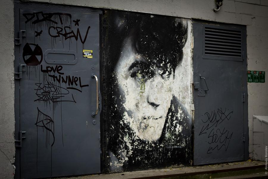 Портрет Цоя