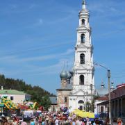 Посмотреть крупнее