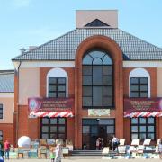 Посмотреть крупнее