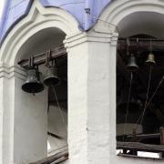 Посмотреть крупнее