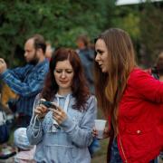 Посмотреть крупнее