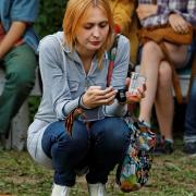 Посмотреть крупнее