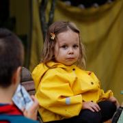 Посмотреть крупнее