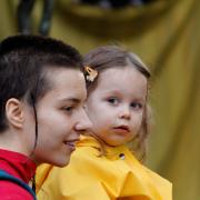 Посмотреть крупнее