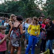 Посмотреть крупнее