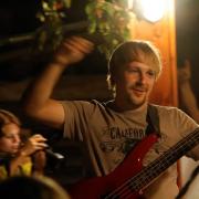 Посмотреть крупнее