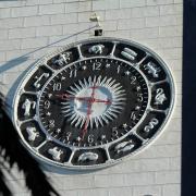 Посмотреть крупнее