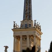 Посмотреть крупнее