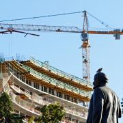 Посмотреть крупнее