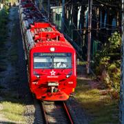 Посмотреть крупнее