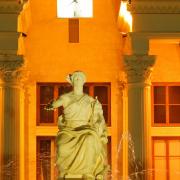 Посмотреть крупнее