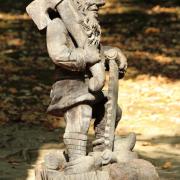 Посмотреть крупнее