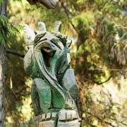 Посмотреть крупнее