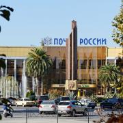 Посмотреть крупнее