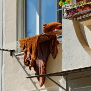 Посмотреть крупнее