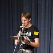 Посмотреть крупнее