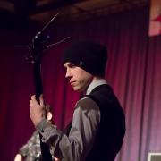 Посмотреть крупнее