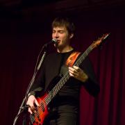 Посмотреть крупнее