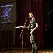 Посмотреть крупнее