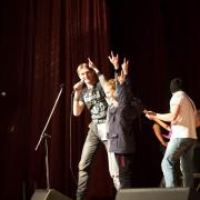 Посмотреть крупнее