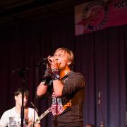 Посмотреть крупнее