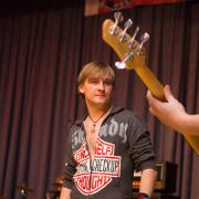 Посмотреть крупнее