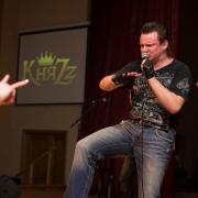 Посмотреть крупнее