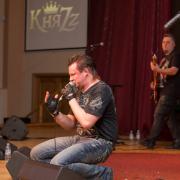 Посмотреть крупнее