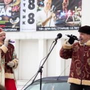 Посмотреть крупнее