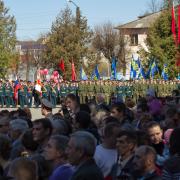 Посмотреть крупнее