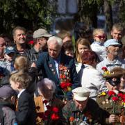 Посмотреть крупнее