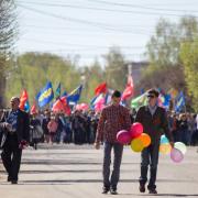 Посмотреть крупнее