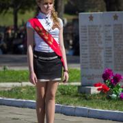 Посмотреть крупнее