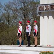 Посмотреть крупнее