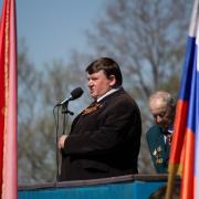 Посмотреть крупнее