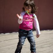 Посмотреть крупнее