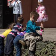 Посмотреть крупнее