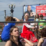 Посмотреть крупнее