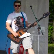 Посмотреть крупнее