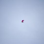 Посмотреть крупнее