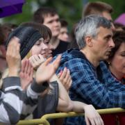 Посмотреть крупнее