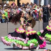 Посмотреть крупнее