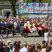 Посмотреть крупнее