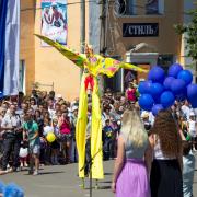 Посмотреть крупнее