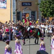 Посмотреть крупнее