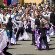 Посмотреть крупнее