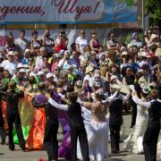 Посмотреть крупнее