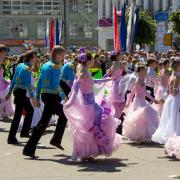 Посмотреть крупнее