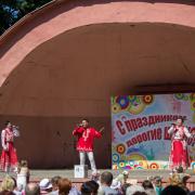 Посмотреть крупнее