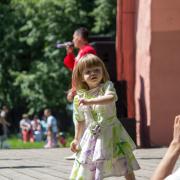 Посмотреть крупнее